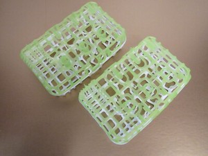 Lot of 2 Dr. Browns’s Baby Bottles Dishwasher Caddy Baskets Green & White