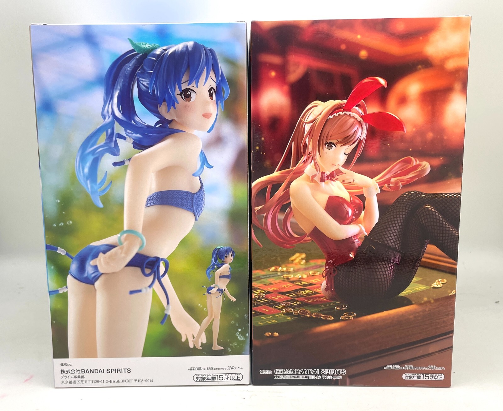 Size 10cm] Mô Hình Nhân Vật Figure - Banpresto - Idolmaster Part 2 Ichiban Kuji Kyun Chara Kisaragi Chihaya I.82948605