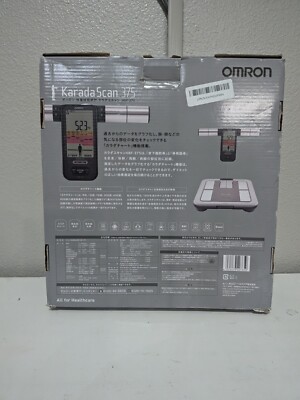 新品OMRON Karada Scan 228T HBF-228T 新品 OMRON Karada Scan 228T HBF-228T