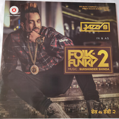 FOLK N FUNKY 2 JAZZY B RARE BHANGRA VINYL RECORD NEW LP SAME DAY DISPATCH