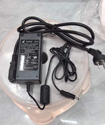ATS065T-P560 ADAPTER TECH. Netzteil-Adapter-Ladegerät mit Kabel Plug
