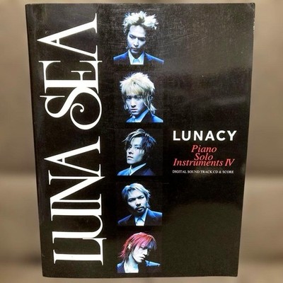 Luna Sea Piano Solo Score Book Instruments IV 2001 Used No CD
