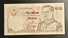 Banknote / Geldschein 10 Baht Thailand
