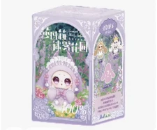 Samael Misty Garden 400% Series Plush Toy Blind Box - NEW FACTORY SEALED