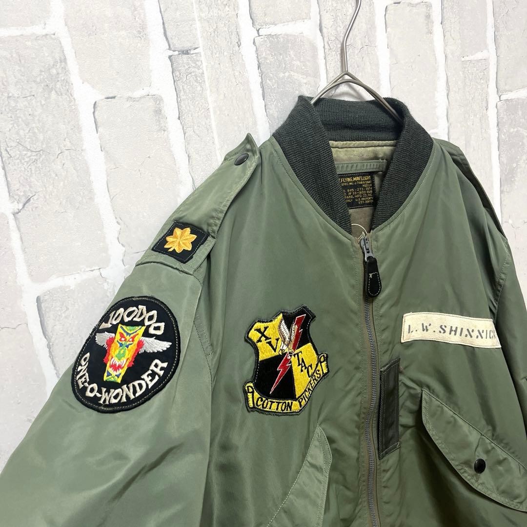 Buzz Rickson's L-2B Flight Jacket Patch Excellent… - image 8