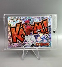 (RC) Dylan Crews KABOOM 2025 Panini Prospect Edition #3 SSP Case Hit Nationals