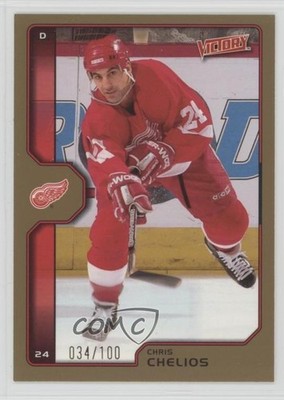 2002-03 Upper Deck Victory Gold /100 Chris Chelios #79 HOF 1j50