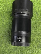 Used Nikon Z 85mm f/1.8 S Lens with Hood Caps Z Mount Sharp Bokeh