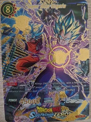 Dragon Ball Super PROXY Karte