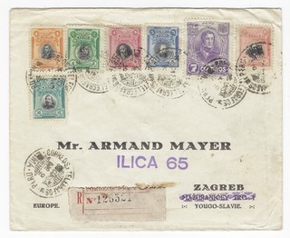 Peru 1922 Registered Cover Lima Zagreb Yugoslavia 7Color 37 Ct Rate 7 C Cochrane