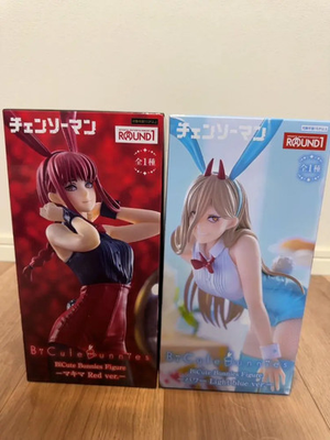 #ad Chainsaw Man BiCute Bunnies Figure Power Light Blue Ver. amp; Makima Red Ver. $66.66