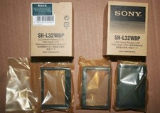Sony SH-L32WBP LCD Viewfinder Hood
