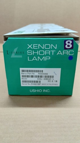 DXL-30BAF/L - 3000W - LONG LIFE - USHIO - Picture 3 of 10