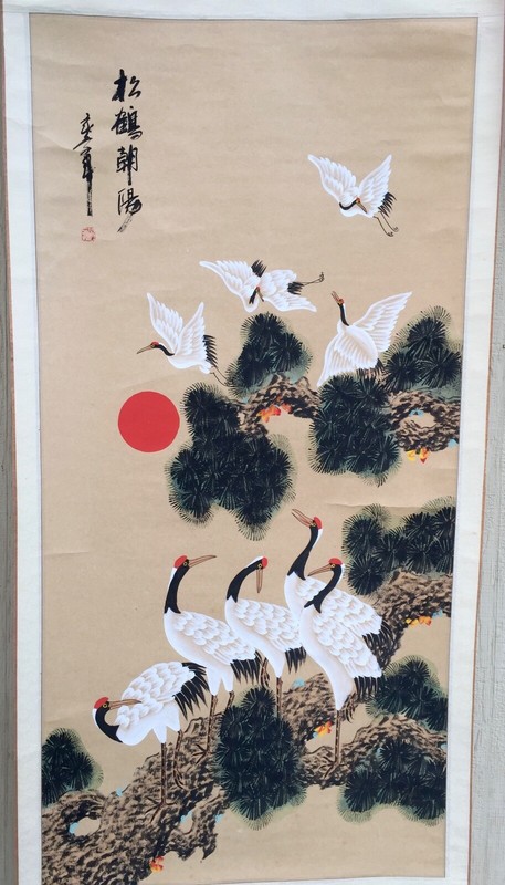 Asian Scroll Original Painting 67"x29" Cranes/PineTree/Sun Oriental L.A,Cal. p/u
