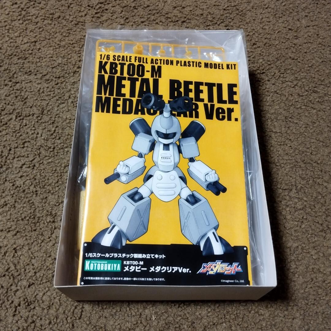 Medabots Metabee Metal Beetle Meda Clear Ver. Model Kit KOTOBUKIYA