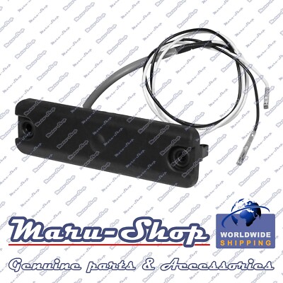 Lift/Tailgate Release Outside Handle Switch for 08~12 Hyundai i30cw/i30 Estate