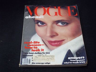 1983 AUGUST VOGUE MAGAZINE ISABELLA ROSSELLINI FASHION FRONT