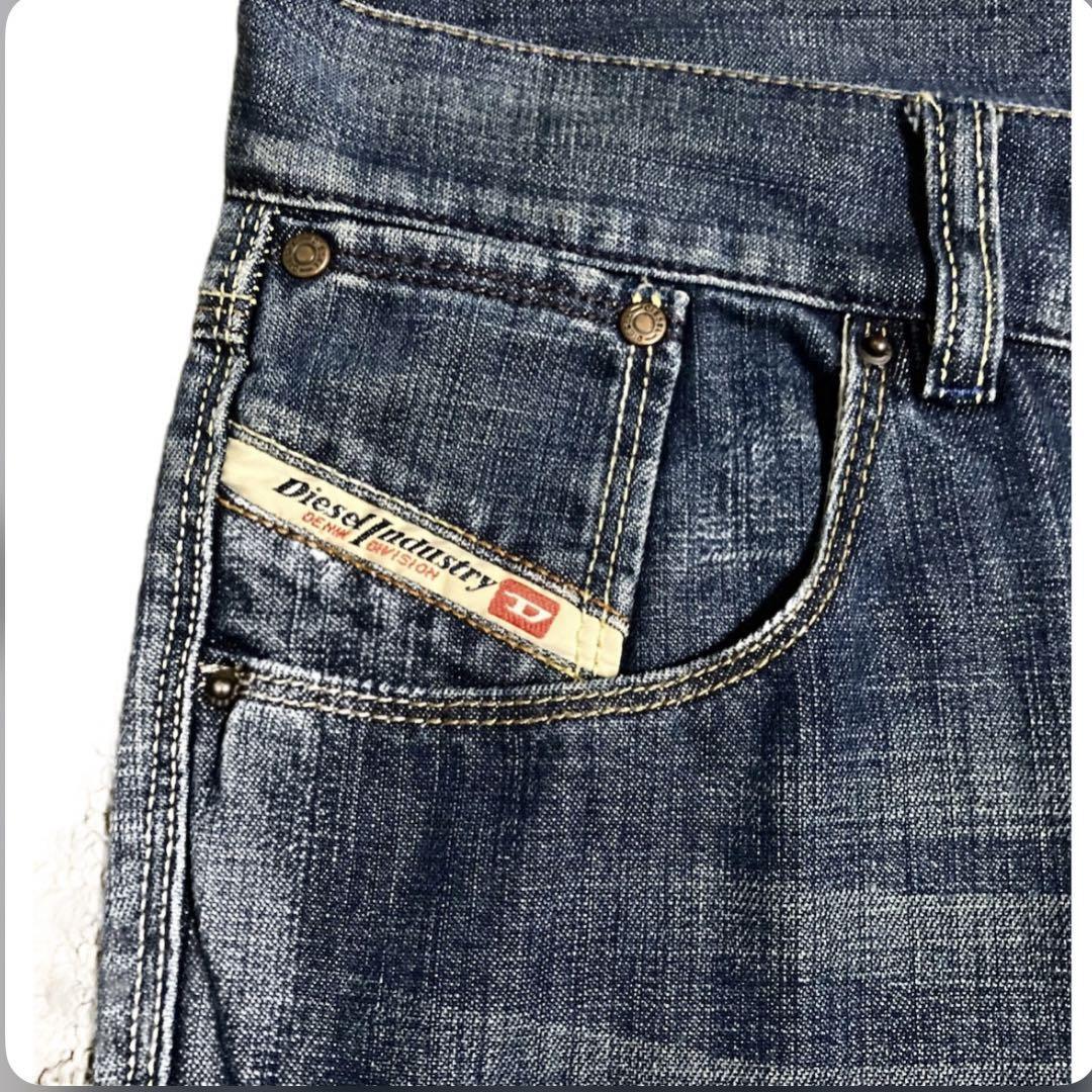 Diesel Archive Y2K Baggy Flare Denim Pants 27 Flare Jeans Diesel Archive Y2K Baggy Flare Denim Pants 27 Flare Jeans
