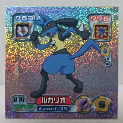 Lucario Ex Holo Sticker Amada Small Pokemon Pocket Monsters Japan