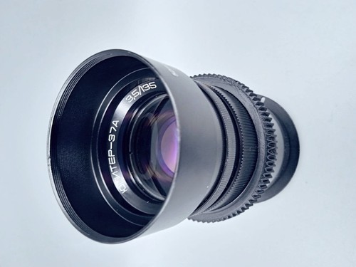 📸 Jupiter-37A cinema lens, Bokeh Lens 135 mm F3.5 Jupiter 37a Cine for CANON EF - Picture 5 of 12