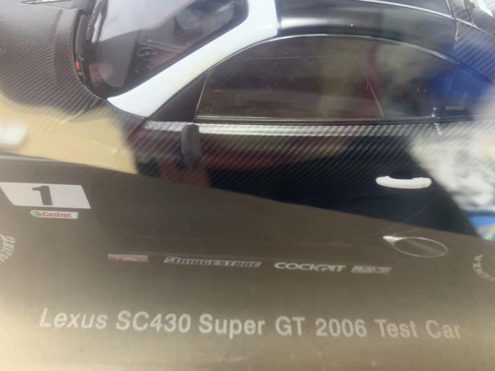 Autoart Lexus Mini Car Time Service | eBay