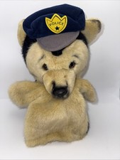Vintage Dakin 1990 German Shepherd Police Dog Cuddly K9 Plush 12  Inches