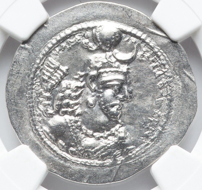 NGC MS Yazdgard I 399-420 AD, Sasanian Empire Silver Persian AR