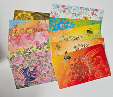 2012-2021 Hong Kong, Lunar New Year Chinese Zodiac $10 Stamp x 10 (FACE&asymp;&pound;9.5-10)