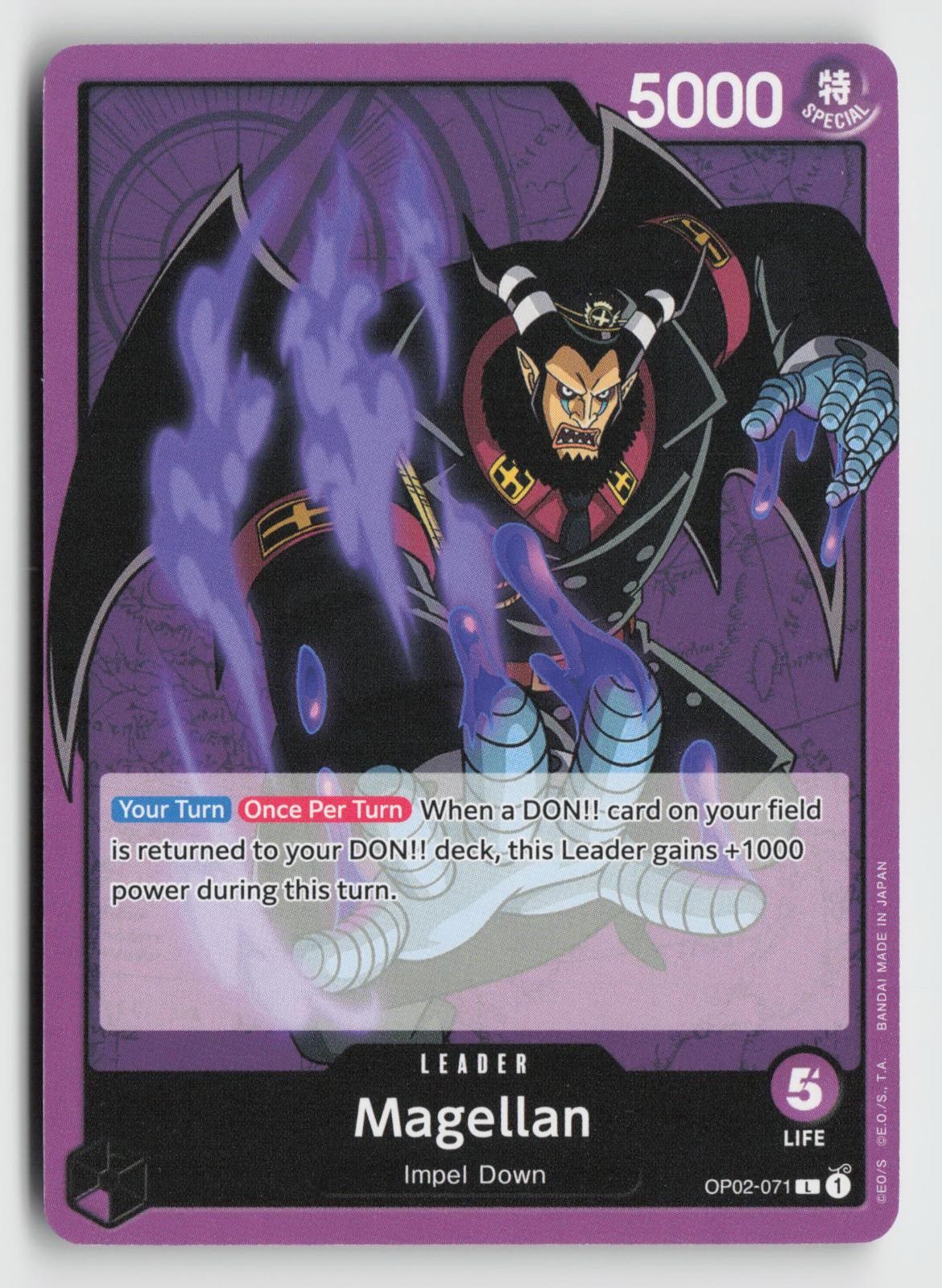 One Piece TCG Magellan (071) OP02-071 Leader Paramount War NM