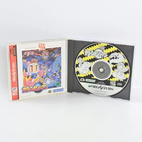 SATURN BOMBERMAN Saturn Collection Sega Saturn 1467 ss