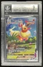 2021 Pokemon SWSH Black Star Promos Flareon VM #SWSH180 BGS 9