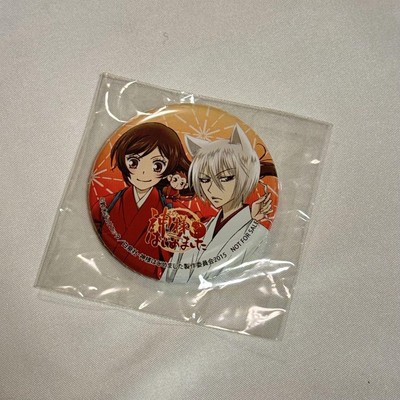 Kamisama Hajimeshi Can Badge Anime Novelty - Used - Some Dirt on Back