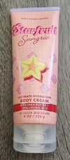 New Bath Body Works - "STARFRUIT SANGRIA" Ultimate Hydration Body Cream - 8 oz