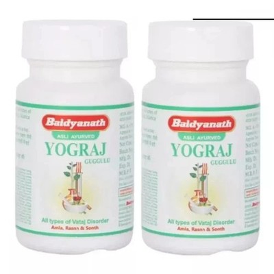 Baidyanath Yograj Guggulu (60tab) (PACK OF 2)