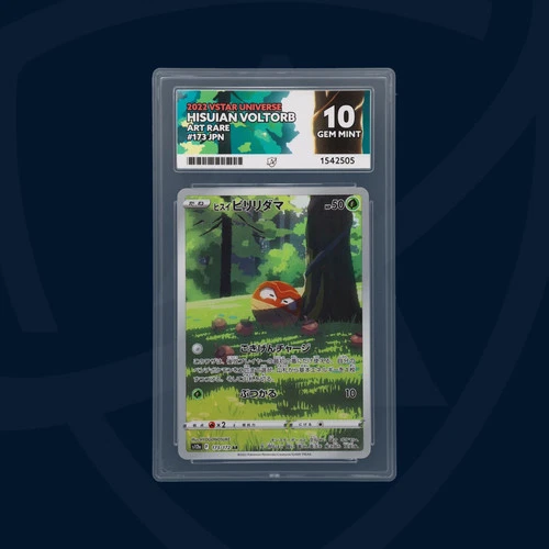 PERFECT SUBGRADES - Hisuian Voltorb - 173/172 - VSTAR Universe - ACE GEM MINT 10