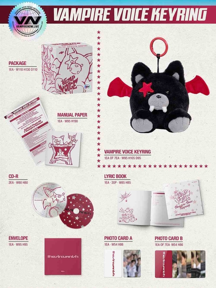 Jay Enhypen Vamps Voice Plush Key Ring | eBay