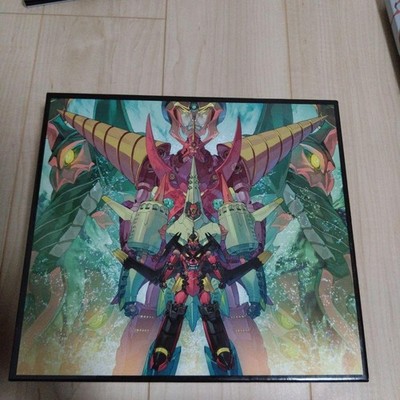 Tengen Toppa Gurren Lagann Blu-Raybox