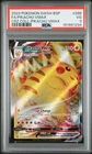 2023 POKEMON SWSH BLACK STAR PROMO #286 FULL ART/PIKACHU VMAX PSA 3
