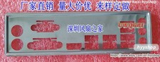 Customized I/O Shield backplate for H110M-PLUS ,