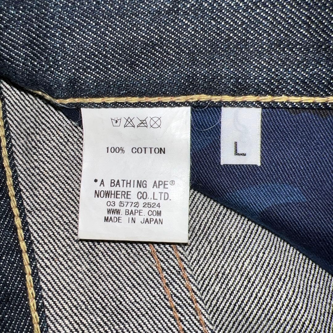 A Bathing Ape BAPE Front Star Wide Denim Pants Jeans Black L Inseam 62cm thumbnail 3