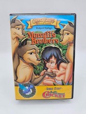 Chuck Jones Signature Edition: Mowgli’s Brothers (DVD, 1973) Rare OOP, Tested