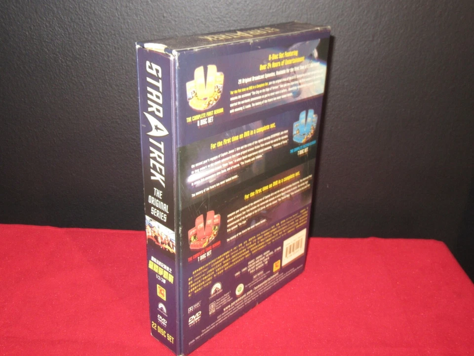 RARE STAR TREK- THE ORIGINAL SERIES 22 DVDs SEASONS 1, 2 & 3 NTSC REGION 1 - Image 3 of 4