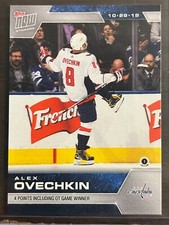 2019-20 Topps Now NHL Stickers Hockey Cards Checklist 9