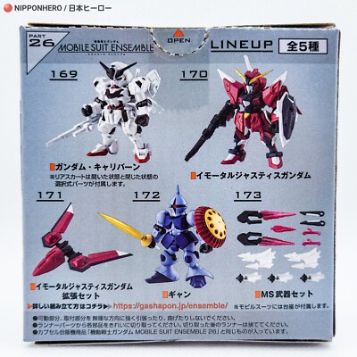 Gundam GYAN MOBILE SUIT ENSEMBLE #26 Zeon Figure UC 0079