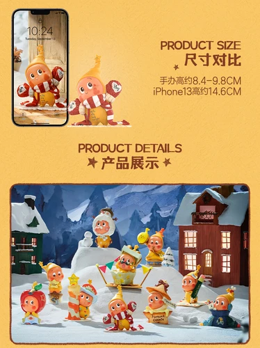 POPMART Twinkle Twinkle Serie de Regalo Caja Ciega Confirmada Caja Ciega Figura ¡Regalo! - Imagen 7 de 32