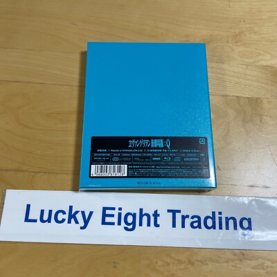 EVANGELION:3.33 YOU CAN (NOT) REDO.Standard Edition Blu-ray + CD