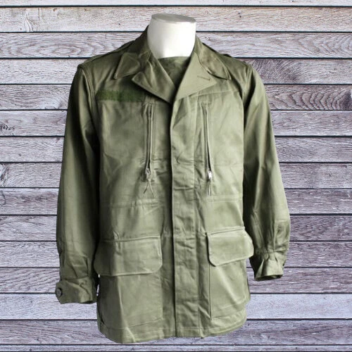 Veste de combat modèle 64 Armée française - Photo 1/4