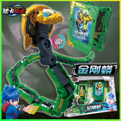 Xuan Card Fighter Beast Cobra S2 - Flame Lion Transforming Battle Robot Toy