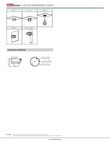 Dahua 8MP Zoom TiOC IP Camera Dual Light Active Deterrence IPC-HDBW3849R1-ZAS-PV - Picture 5 of 5