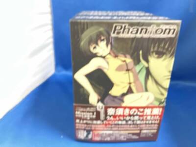 Requiem for the Phantom Complete DVD Set Volumes 1 to 10 Sealed